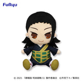 Gekijouban Jujutsu Kaisen 0 - Getou Suguru - Chou Big Nuigurumi - Kyurumaru (FuRyu)