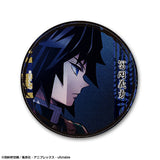 Kimetsu no Yaiba - Tomioka Giyuu - Badge - Leather Badge (License Agent)