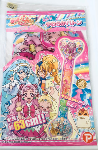Plex Hugtto! PreCure - Soft Baton - Cure Étoile - Cure Ange - Cure Yell - Hugtan