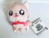 Eiga Precure Allstars F - Kome-Kome - Koronto Manmaru Pri Face Nuigurumi (Bandai Spirits)