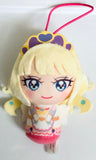 Delicious Party♡Precure - Cure Finale - Plush Strap (Bandai Spirits)