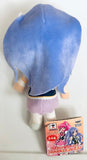 HappinessCharge Precure! - Cure Fortune - Collection Plush (Banpresto)