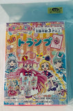Wonderful Precure! - Cure Friendy - Cure Lillian - Cure Nyammy - Cure Wonderful - Playing Cards (Sun-Star Stationery)