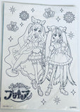 Hirogaru Sky! Precure - Cure Butterfly - Cure Prism - Cure Sky - Cure Wing - Ellee - Coloring Pages