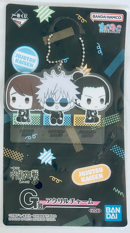 Jujutsu Kaisen Dai 2 Ki - Getou Suguru - Gojou Satoru - Ieiri Shouko - Acrylic Charm - Chokonokko - Ichiban Kuji - Ichiban Kuji Jujutsu Kaisen Kaigyoku Gyokusetsu 1 (G Prize) (Bandai Spirits)