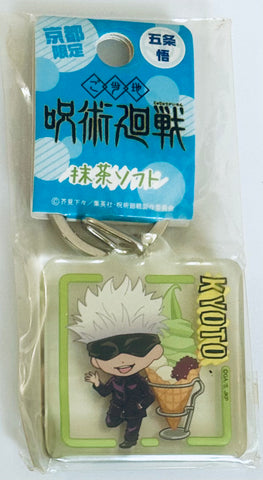 Jujutsu Kaisen - Gojou Satoru - Acrylic Keychain - Kyoto