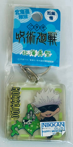 Jujutsu Kaisen - Gojou Satoru - Acrylic Keychain - Hokkaido