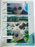 Jujutsu Kaisen Dai 2 Ki - Gojou Satoru - Clear File - Ichiban Kuji - Ichiban Kuji Jujutsu Kaisen Kaigyoku Gyokusetsu ~Ni~ (F Prize) (Bandai Spirits)