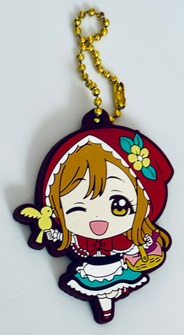 Love Live! Sunshine!! - Kunikida Hanamaru - Capsule Rubber Mascot - Love Live! Sunshine!! Capsule Rubber Mascot 06 - Rubber Mascot (Bandai)