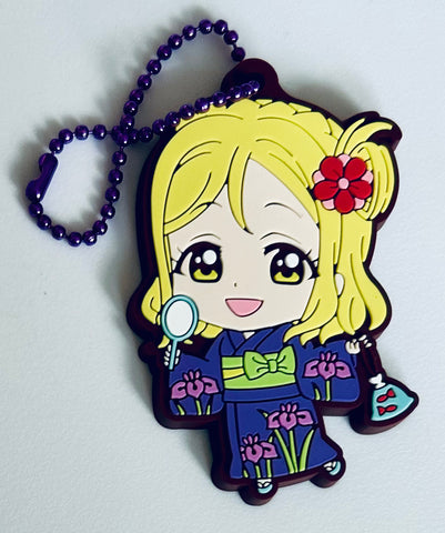 Love Live! Sunshine!! - Ohara Mari - Capsule Rubber Mascot - Love Live! Sunshine!! Capsule Rubber Mascot 11 - Rubber Mascot (Bandai)