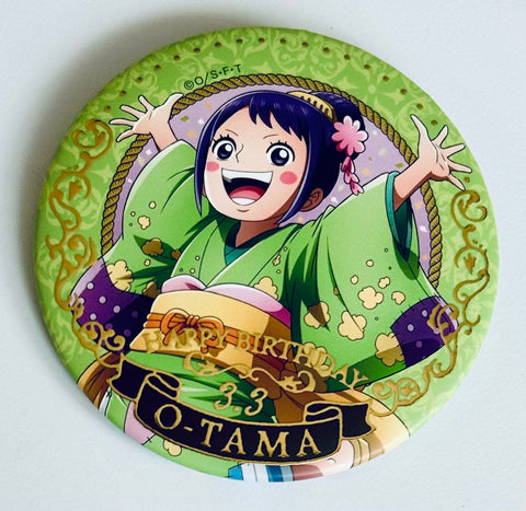 One Piece - Tama - Jewelry Can Badge - One Piece Birthday Item - One Piece Birthday Jewelry Can Badge - One Piece Birthday Jewelry Can Badge January (Brujula, Mugiwara Store)