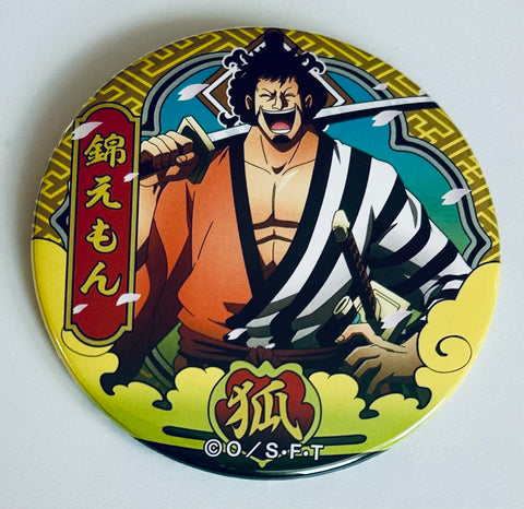 One Piece - Kin’emon - Badge - One Piece Yakara Can Badge - One Piece Yakara Can Badge Kengo (Brujula)