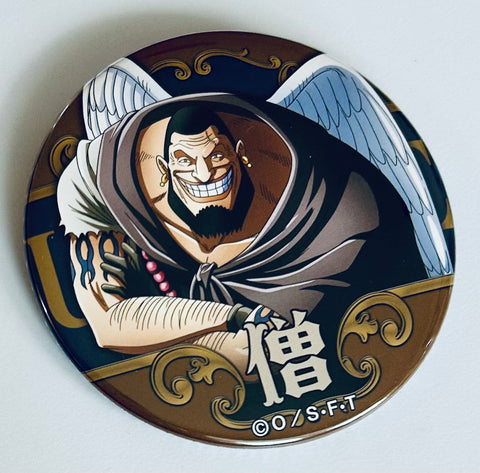 One Piece - Urouge - Badge - One Piece Yakara Can Badge - One Piece Yakara Can Badge Vol.24 World (Brujula, Mugiwara Store, Toei Animation Official Store)