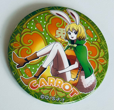 One Piece - Carrot - Badge - One Piece Collection Can Badge