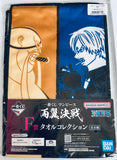 One Piece - Queen - Sanji - Ichiban Kuji - Ichiban Kuji One Piece Ryouyoku Kessen (F Prize) - Towel (Bandai Spirits)