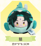 Genshin Impact - Xiao -Tivat Zoo Theme Series - Plush Dumpling (Mihoyo)