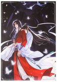 Tian Guan Ci Fu - Hua Cheng - Xie Lian - PVC Poster - New Year Lantern Festival (Bemoe)