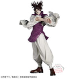 Jujutsu Kaisen - Chousou - Jufutsu no Waza - Figure (Bandai Spirits)