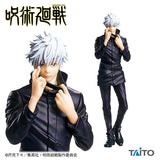 Jujutsu Kaisen - Gojou Satoru - Figure (Taito)