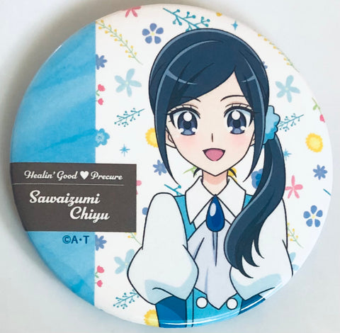 Healin' Good ♥ Precure - Sawaizumi Chiyu - Badge - Healin' Good ♥ Precure x Rembrandt (Rembrandt, Toei Animation)