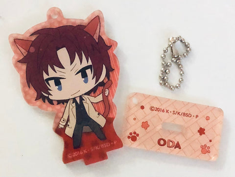 Bungou Stray Dogs - Oda Sakunosuke - Acrylic Keychain - Acrylic Stand - Ani-Mimi - Bungou Stray Dogs Stand Zuke Acrylic Keychain Collection Ani Mimi - Keyholder - Stand Pop (Movic)