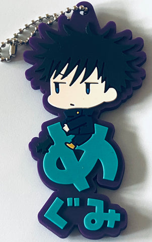 Jujutsu Kaisen - Fushiguro Megumi - Jujutsu Kaisen Onamae Pitanko Rubber Mascot - Onamae Pitanko - Rubber Mascot (Algernon Product)