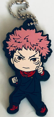 Jujutsu Kaisen - Itadori Yuuji - Jujutsu Kaisen Nendoroid Plus Capsule Rubber Strap - Nendoroid Plus - Rubber Strap (Good Smile Company)