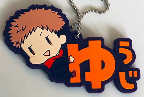 Jujutsu Kaisen - Itadori Yuuji - Jujutsu Kaisen Onamae Pitanko Rubber Mascot - Onamae Pitanko - Rubber Mascot (Algernon Product)