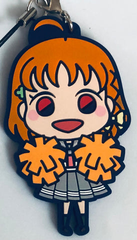 Love Live! Sunshine!! - Takami Chika - Rubber Strap