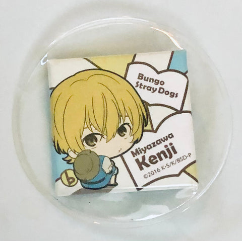 Bungou Stray Dogs - Miyazawa Kenji - Badge - Bocchi-kun - Bungou Stray Dogs Trading Square Can Badge - Square Badge (ACG, Gift)