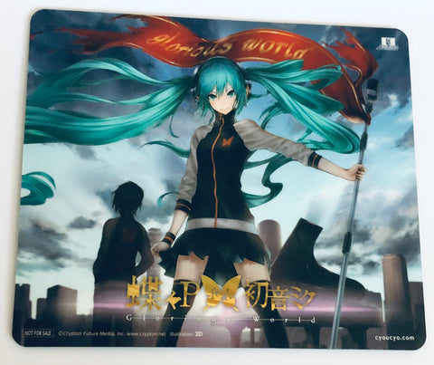Nidy-2D- - Papiyon - Vocaloid - Gumi - Hatsune Miku - Kagamine Rin - Mousepad - Glorious World (Pony Canyon, Quake)