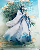 Official Mo Dao Zu Shi - Lan Huan - Lan Xichen - Acrylic Stand - Lin Lu Wenge Series Standing Card - Acrylic Stand Ver. (Nan Man She)