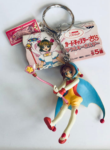 Card Captor Sakura - Kinomoto Sakura - Keyholder - Mascot Keychain - Episode #47 Battle Costume Ver. (Banpresto)