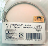 Hugtto! Precure - Ruru Amour - Badge - Anniversary (Broccoli, Marui Group)