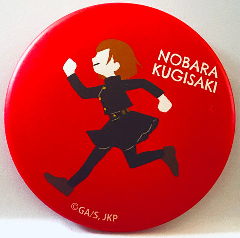 Jujutsu Kaisen - Kugisaki Nobara - Can Badge
