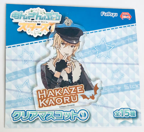 Ensemble Stars! - Hakaze Kaoru - Acrylic Keychain - Ensemble Stars! Clear Mascot 1 - Keyholder (FuRyu)