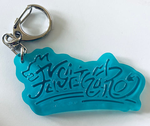 Jujutsu Kaisen - Megumi Fushiguro - Name Art Keychain "Sega Lucky Lottery Jujutsu Kaisen GRAFFITI x BATTLE Re:" J Award