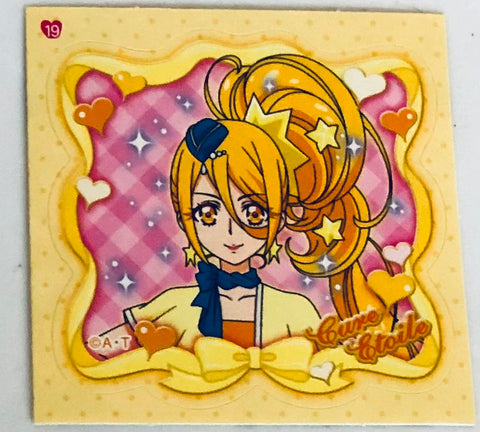 Hugtto! Precure - Cure Étoile - Hugtto! Precure Sticker