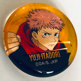 Jujutsu Kaisen - Itadori Yuuji - Clear Chopstick Rest (Bandai)