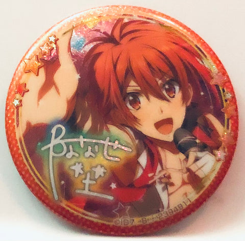 IDOLiSH7 - Nanase Riku - Badge - Capsule Can Badge - Idolish7 Capsule Can Badge Collection (Bandai)