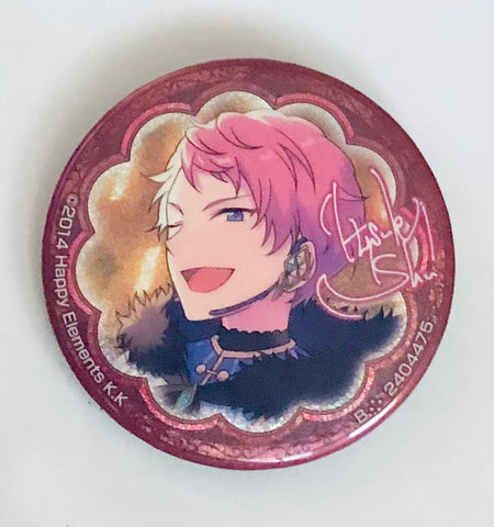 Ensemble Stars! - Itsuki Shuu - Badge - Ensemble Stars! Capsule Can Badge Collection Vol.1 (Bandai)