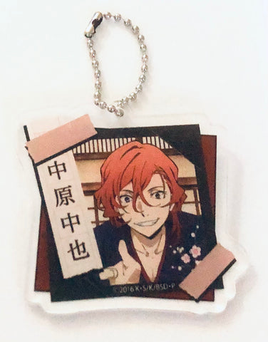 Bungou Stray Dogs - Nakahara Chuuya - Acrylic Keychain - Bungou Stray Dogs Acrylic Keychain Collection - Keyholder (Movic)