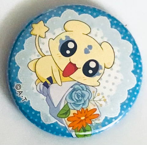 Futari wa Pretty Cure - Mepple - Can Badge