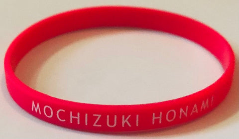Project Sekai: Colorful Stage! feat. Hatsune Miku - Mochizuki Honami - Silicone Bracelet (Colorful Palette Inc.)