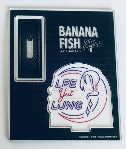 Banana Fish - Yut-Lung - Acrylic Stand (Mappa, Omotesando Box Cafe & Space)
