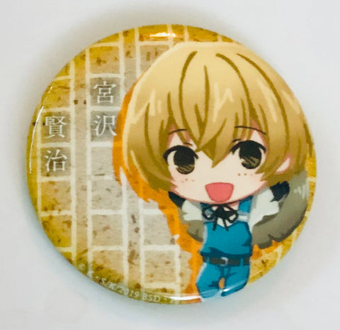 Bungou Stray Dogs - Miyazawa Kenji - Badge - Bungou Stray Dogs Pasuterou Can Badge Collection vol.1 - Pasuterou (Icrea)