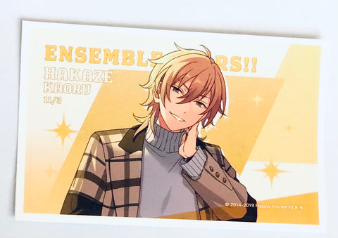 Hakaze Kaoru - Ensemble Stars! - Sticker