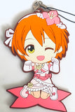 Love Live! The School Idol Movie - Hoshizora Rin - Ichiban Kuji - Ichiban Kuji Premium Love Live! The School Idol Movie - Rubber Strap - Bokutachi wa Hitotsu no Hikari (Banpresto)