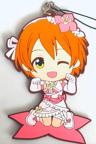 Love Live! The School Idol Movie - Hoshizora Rin - Ichiban Kuji - Ichiban Kuji Premium Love Live! The School Idol Movie - Rubber Strap - Bokutachi wa Hitotsu no Hikari (Banpresto)