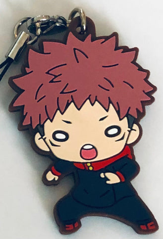 Jujutsu Kaisen - Itadori Yuuji - Nitotan - Nitotan Jujutsu Kaisen Rubber Mascot - Rubber Mascot - Rubber Strap (Takara Tomy A.R.T.S)